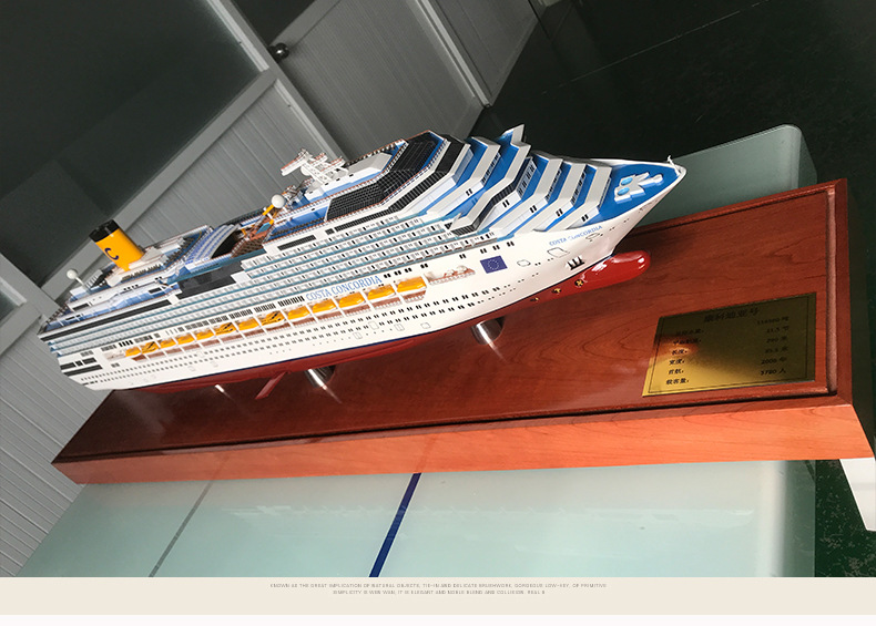 歌诗达康科迪亚号 船模型