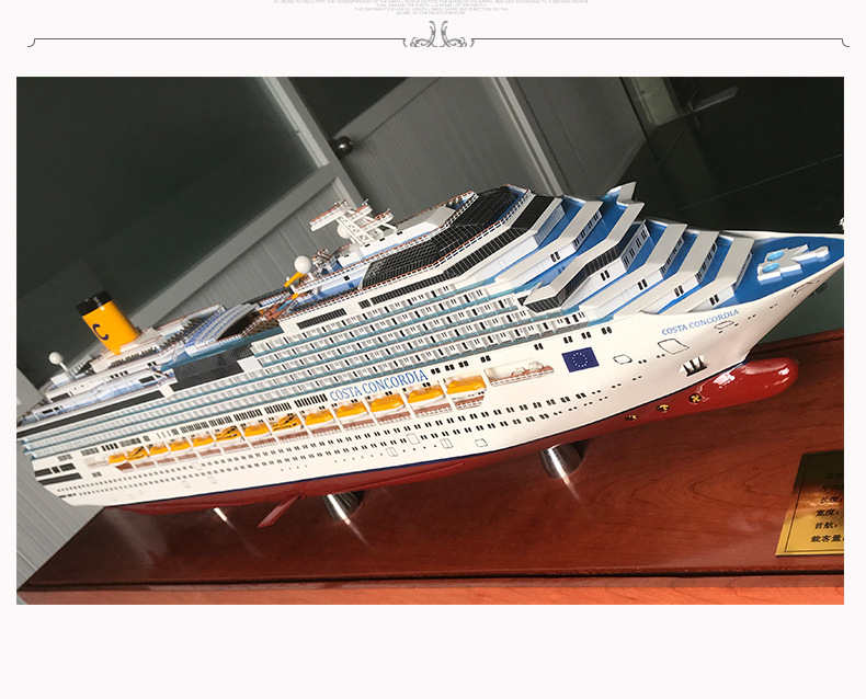 歌诗达康科迪亚号 船模型