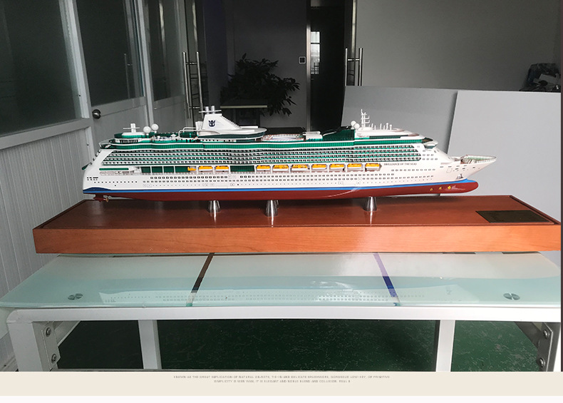 海洋光辉号船模型